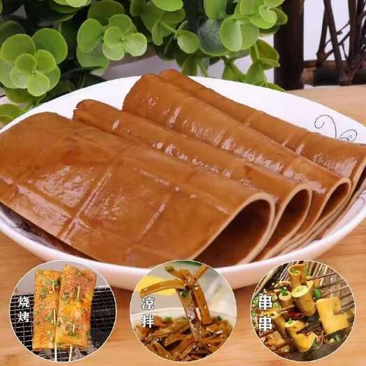 成都牛皮豆干，一件也能发，全国都能发