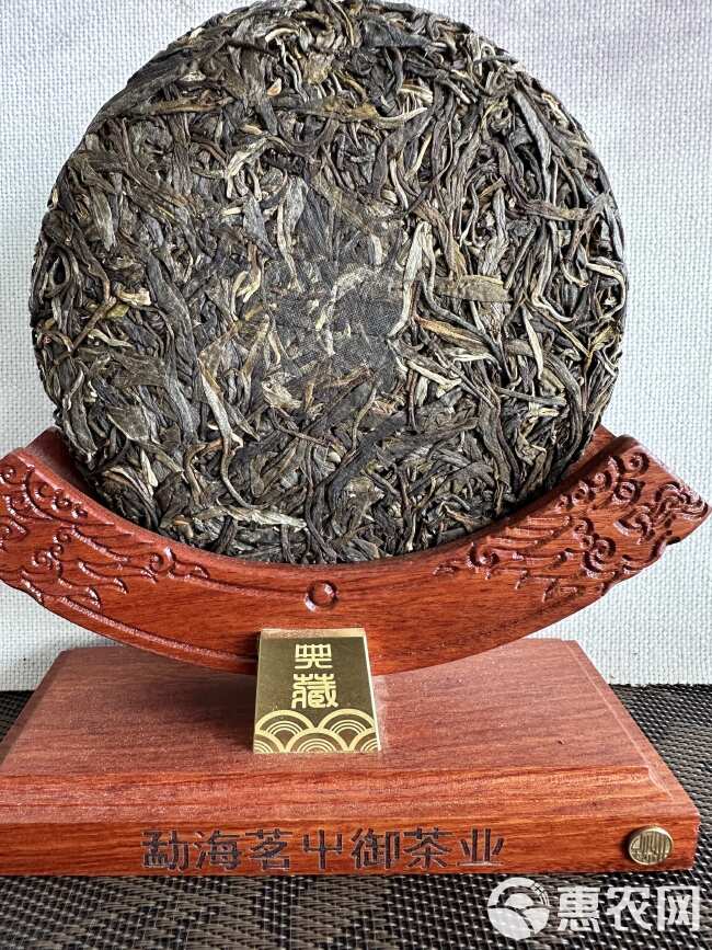 云南勐海布朗山普洱茶生茶200克饼