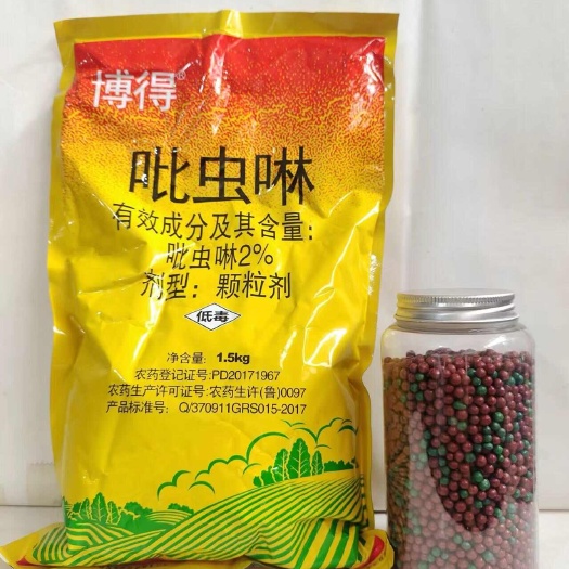 郑州2%吡虫啉颗粒剂:地下害虫小麦拌种杀虫剂