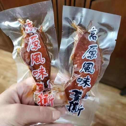 高原风味手撕鸭肉，麻辣五香，酒吧，茶餐厅都可，一件50斤