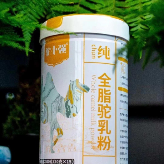 西安驼小强源自新疆伊犁牧场全脂驼乳粉300克
