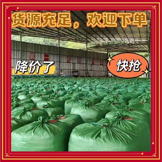牧草青贮、