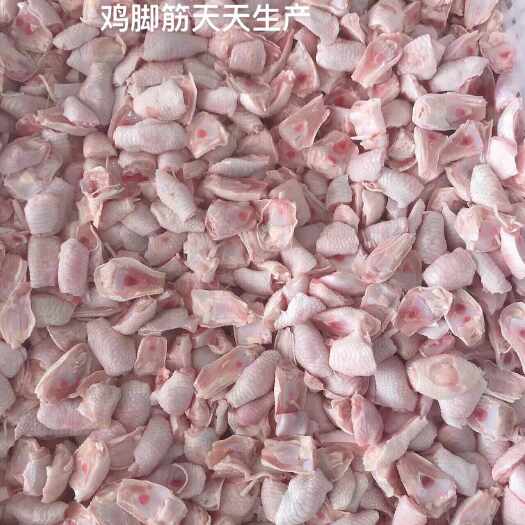 沂南县鸡爪骨，鸡脚筋