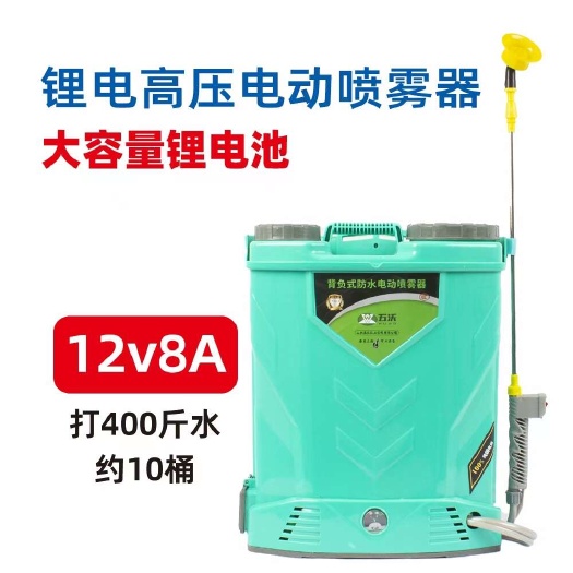臨沂新型農(nóng)用電動(dòng)噴霧器自動(dòng)攪拌高壓噴霧器背負(fù)式電動(dòng)打藥機(jī)鋰電池
