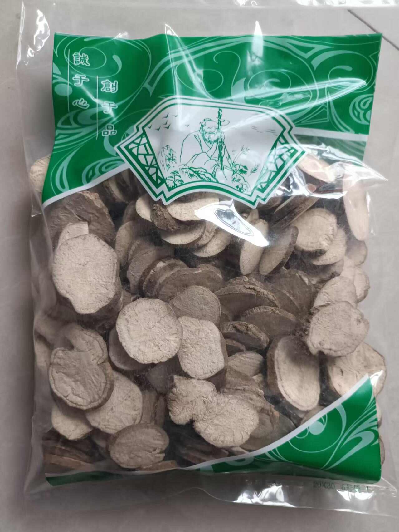 防己 粉防己 汉防己