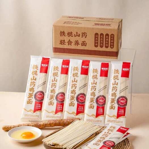 20袋 /箱再送2袋仅39.9到手  慢厨房铁棍山药鸡蛋面