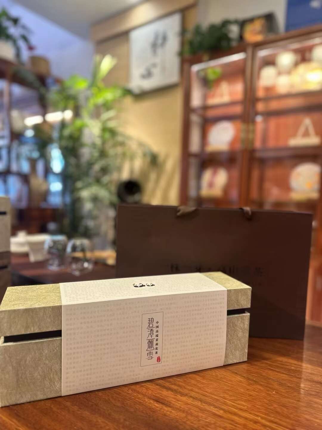 茉莉花茶