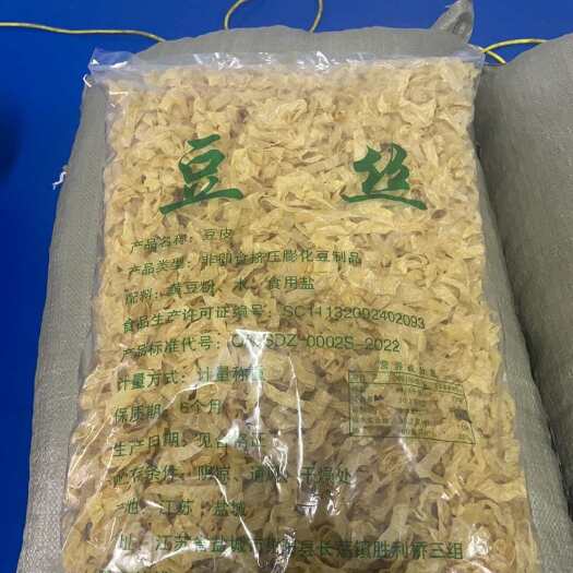 射阳县豆皮厂家直销批发