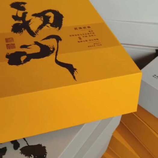 建瓯市送礼茶