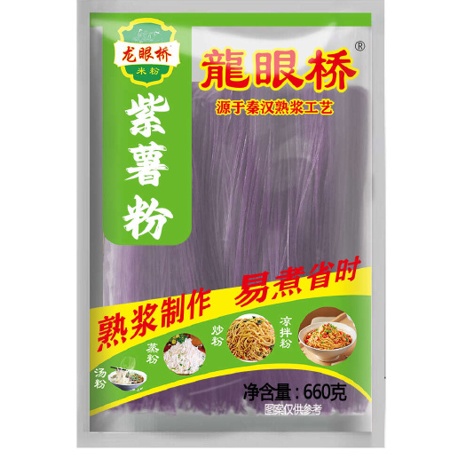 龙眼桥熟浆米粉，全国招商！