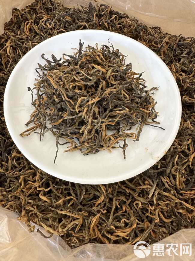 英红九号 红茶 金丝芽 批发价 散装袋装 英德红茶 花香红茶