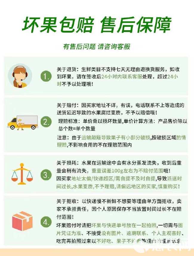 莱阳秋月梨，吃一口馋一年的秋月梨，果肉细嫩如秋水的神仙口