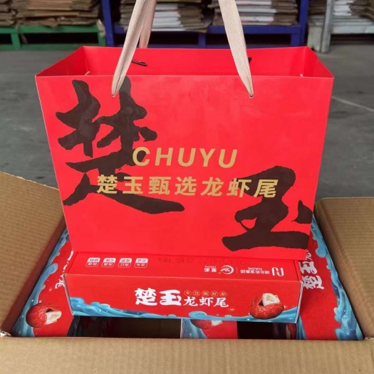 郑州虾尾
