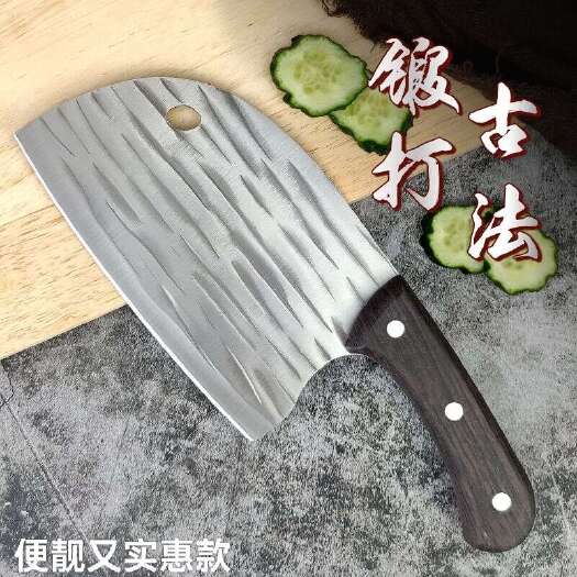 阳江圆头切片刀女士菜刀跑江湖实惠刀锋利轻快量大更优惠