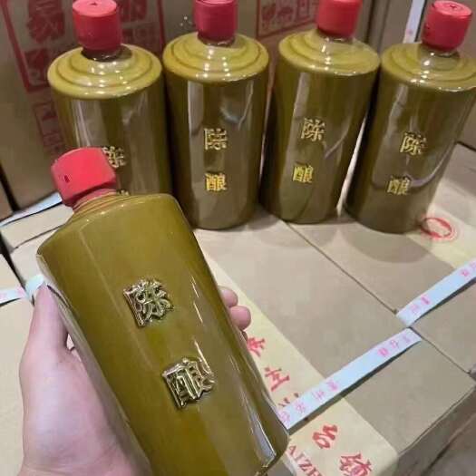 53度酱香陈酿