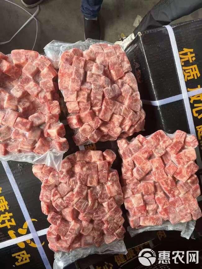 雪花牛肉