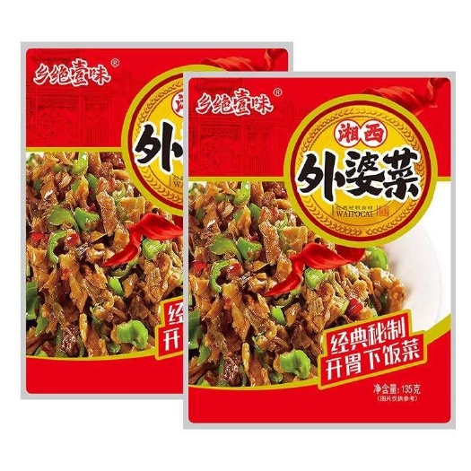 长沙农家湘西外婆菜袋装湖南特产外婆菜下饭菜商用萝卜干酱菜香辣咸菜