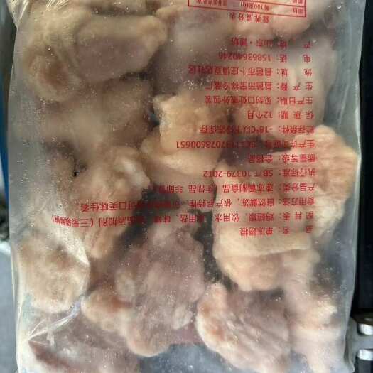 昌邑市鸡翅根精挑细选干货