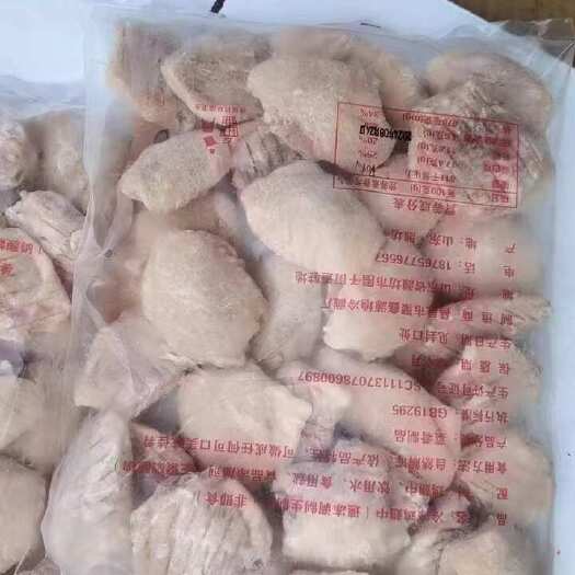 昌邑市精挑细选鸡翅中干货