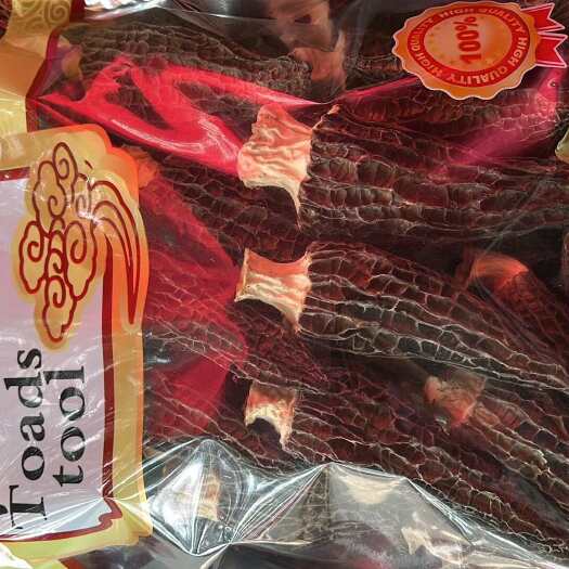广州精品羊肚菌