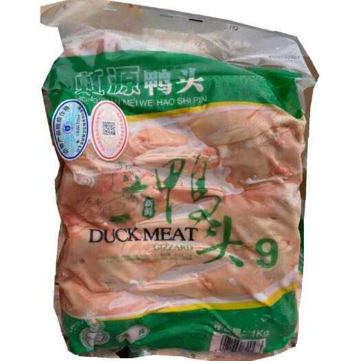 东莞市单冻鸭头