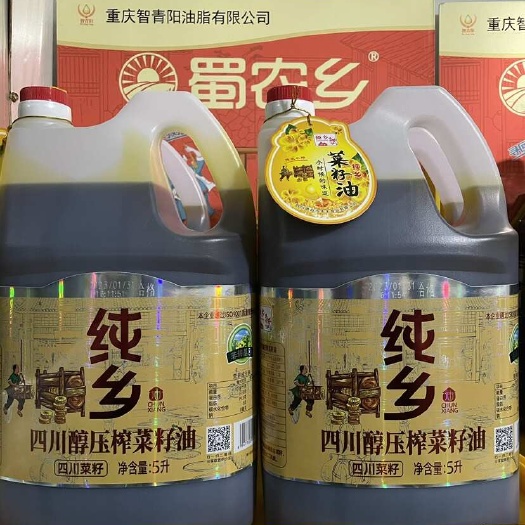 毕节四川醇压榨菜籽油