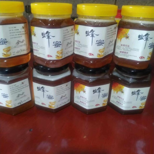 灵宝市天然土蜂窝