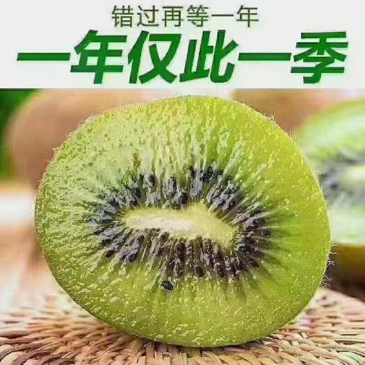 周至县翠香