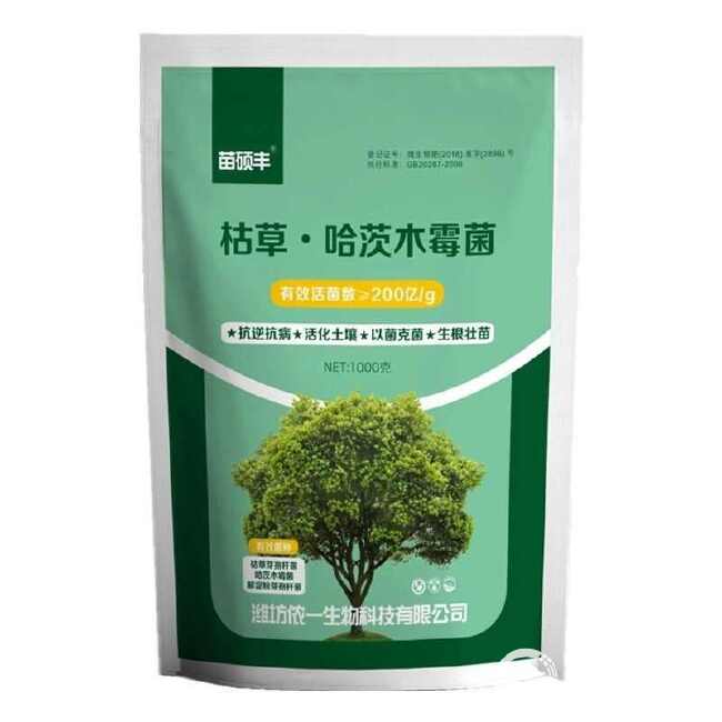 枯草哈茨木霉菌 复合微生物活菌调土促根杀菌根腐 一包正品快速