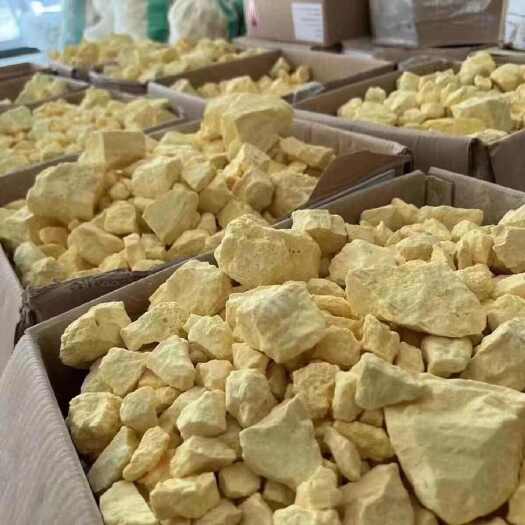 硫磺块 天然药用硫磺块 正品 中药材硫磺块