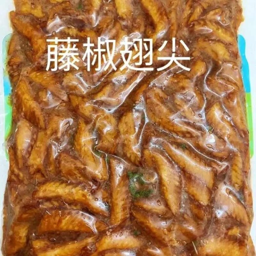 郑州藤椒鸡翅尖，熟食卤味，餐饮供应链