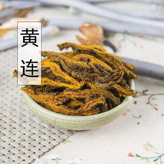 正品黄连中药材黄连片黄连茶泡茶四川鸡爪黄莲草药川黄莲黄莲粉根