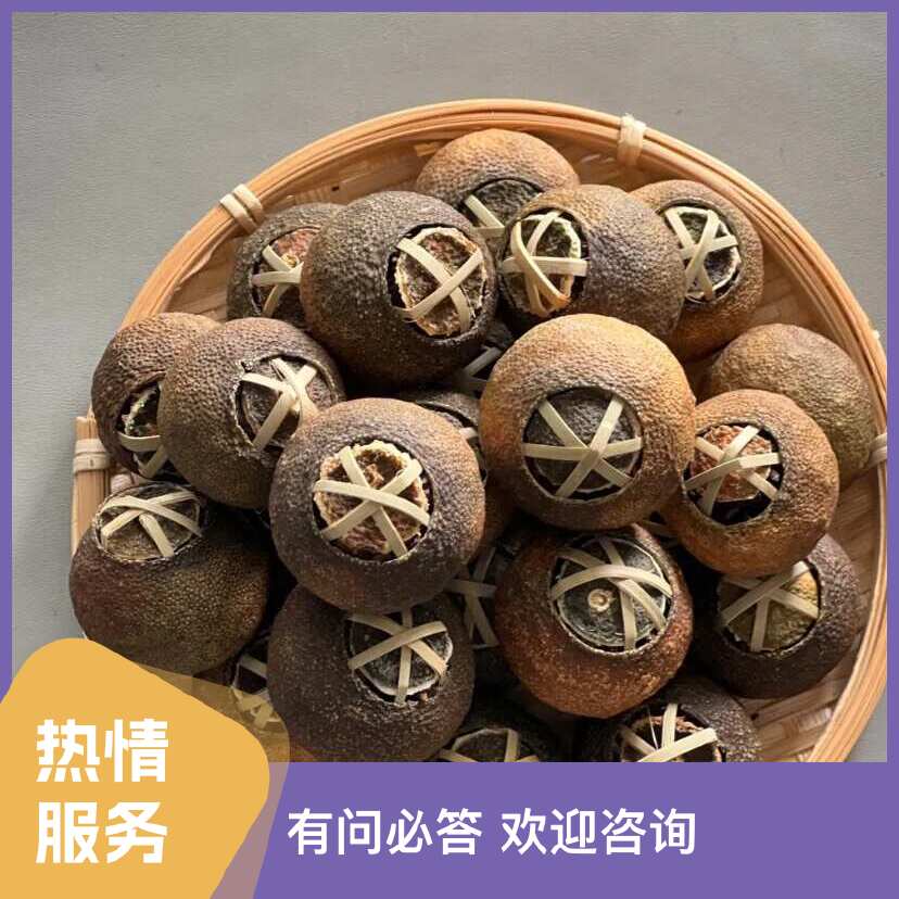 东甲黄盆围小青柑普洱茶