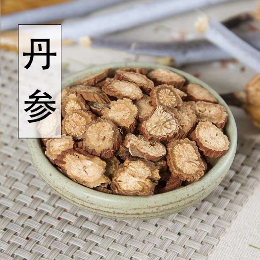 玉林云南紫丹参500g天然无硫片丹参茶包邮可磨丹参粉中药