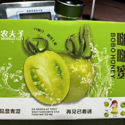 同心县青甜上市，需要砸单