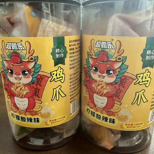 昌邑市脱骨鸡爪蒜香酸辣口味和柠檬酸辣