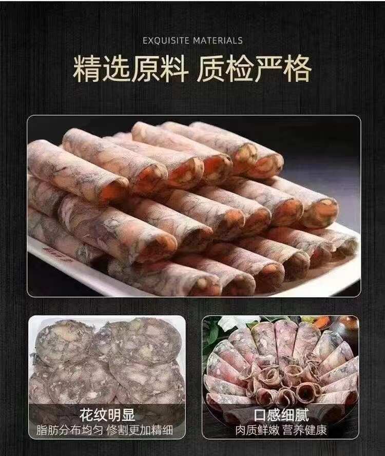 乌鸡卷，品质好，价格低，适合自助餐，烤肉，火锅店等，一手货源