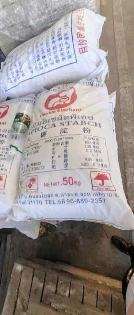 温州木薯粉