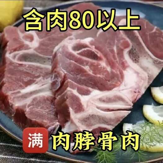 阳信县山东优质冷冻牛骨 物流专线配送 新鲜安全保质期12-18个月