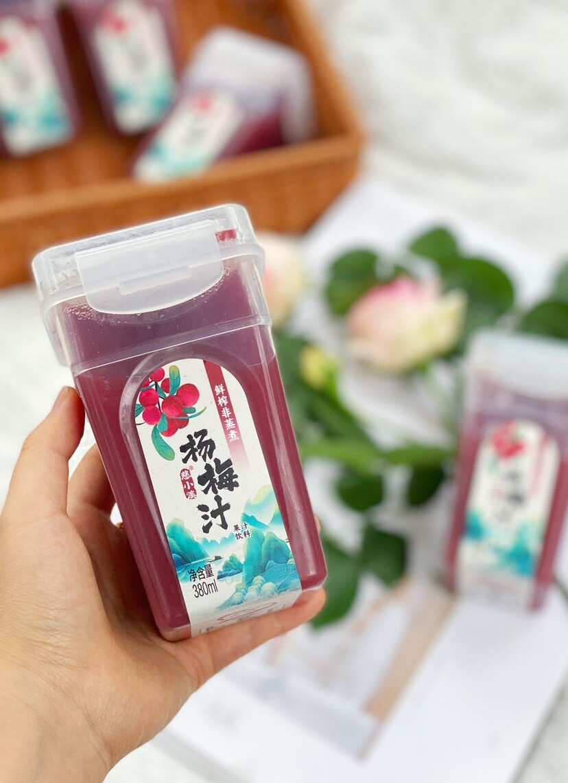 【品牌直发】到手6瓶的【慈小溪】鲜榨杨梅汁甄选好杨梅