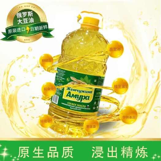 绥芬河市俄罗斯原装非转基因大豆油