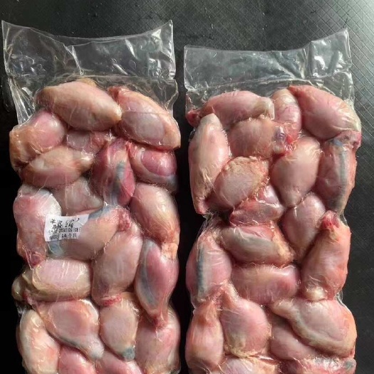 唐县羊宝