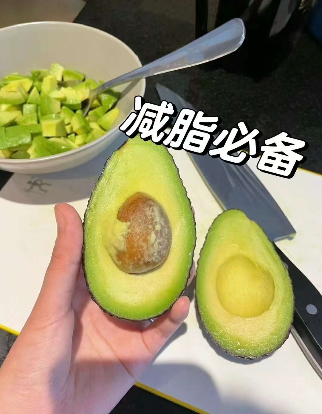 一件代发云南孟连哈斯牛油果新鲜采摘口感顺滑柔软单果160g起