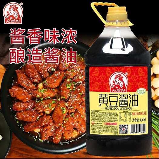 天津巧媳妇黄豆酱油4.45L