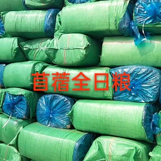 呼伦贝尔苜蓿混合全日粮