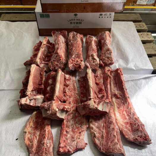 河间市羊蝎子
