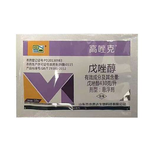 百农思达43%戊唑醇苹果树小麦斑点落叶病白粉病农药杀菌剂