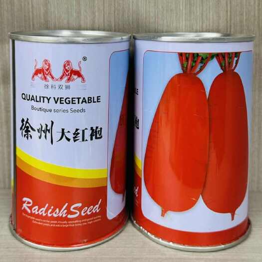 沭阳县徐州大红袍萝卜种籽红皮白肉红萝卜种子高产抗病耐热夏秋播大田种