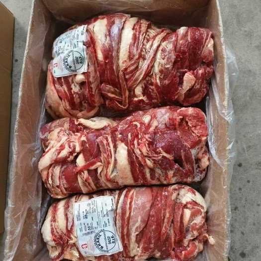 郑州2437牛腩