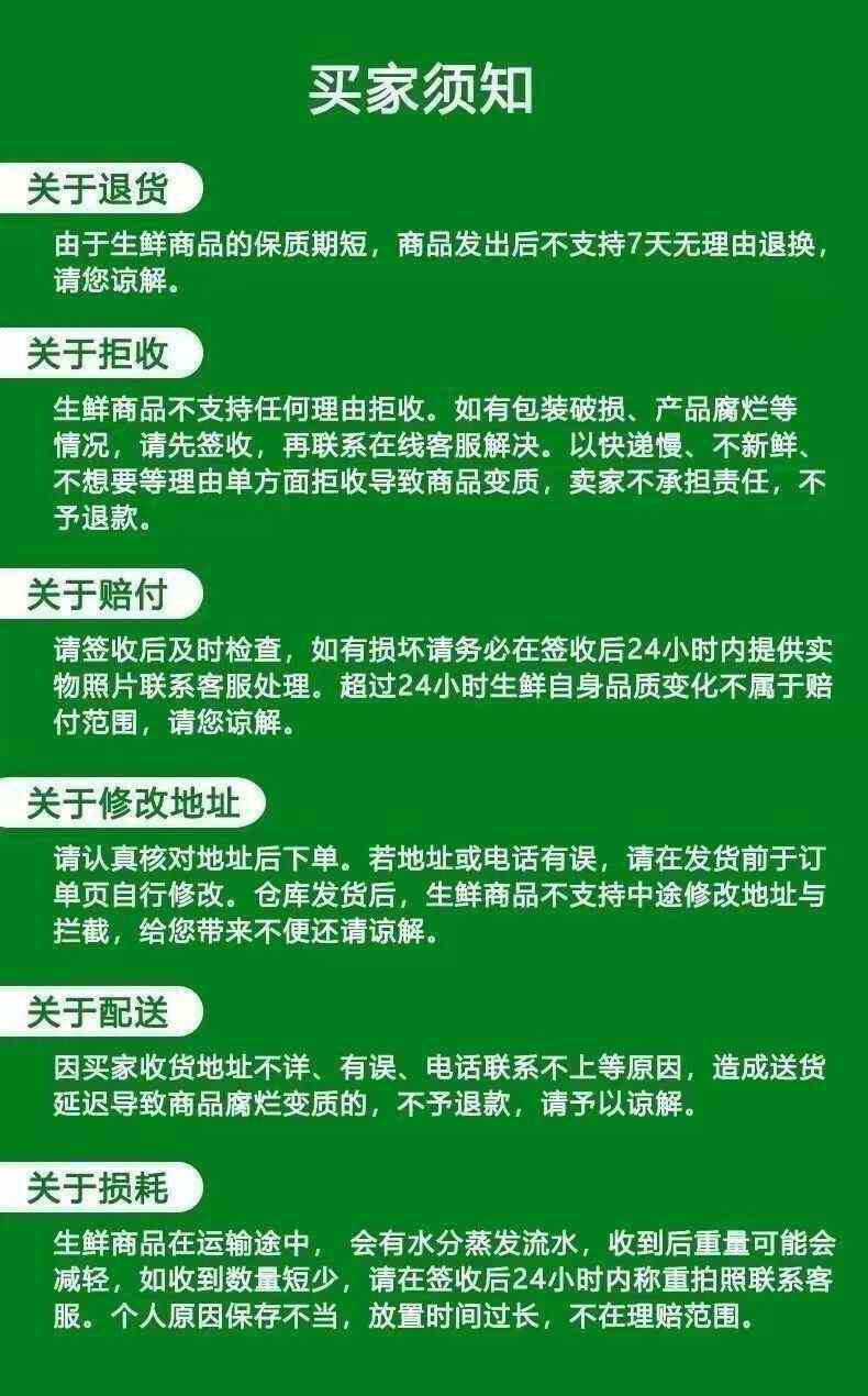 【散养老公鸡】农村散养老公鸡现杀新鲜鸡肉土鸡柴鸡走地鸡大公鸡